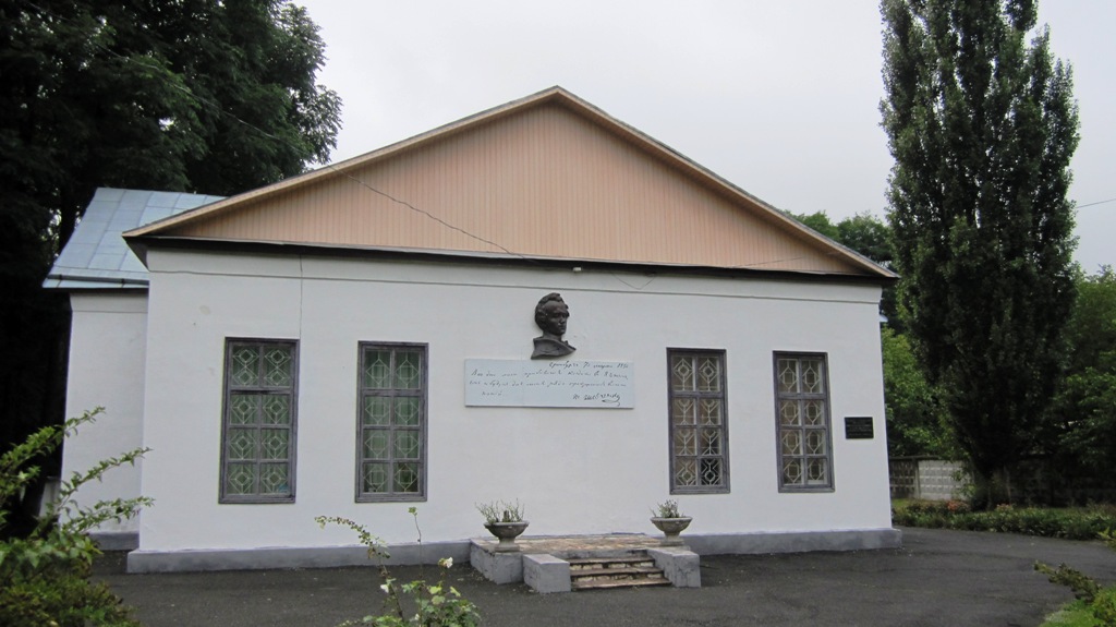 флігель палацу Репніних, де перебував Шевченко 